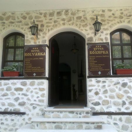 Hotel Bolyarka Melnik  Exteriér fotografie