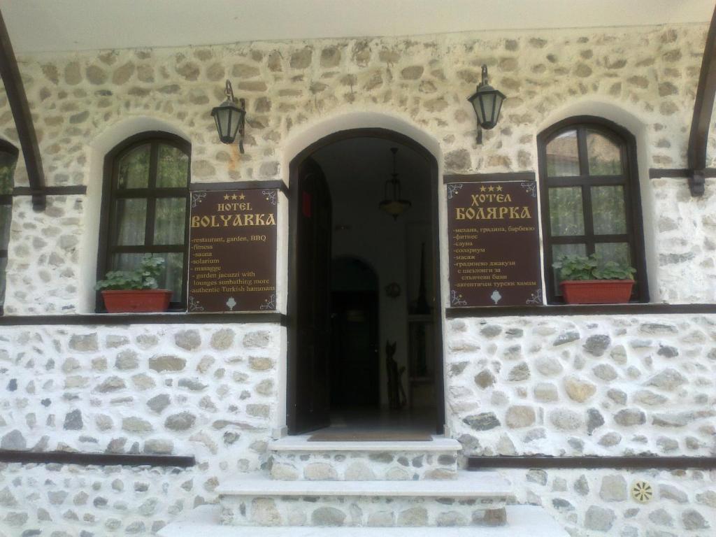 Hotel Bolyarka Melnik  Exteriér fotografie